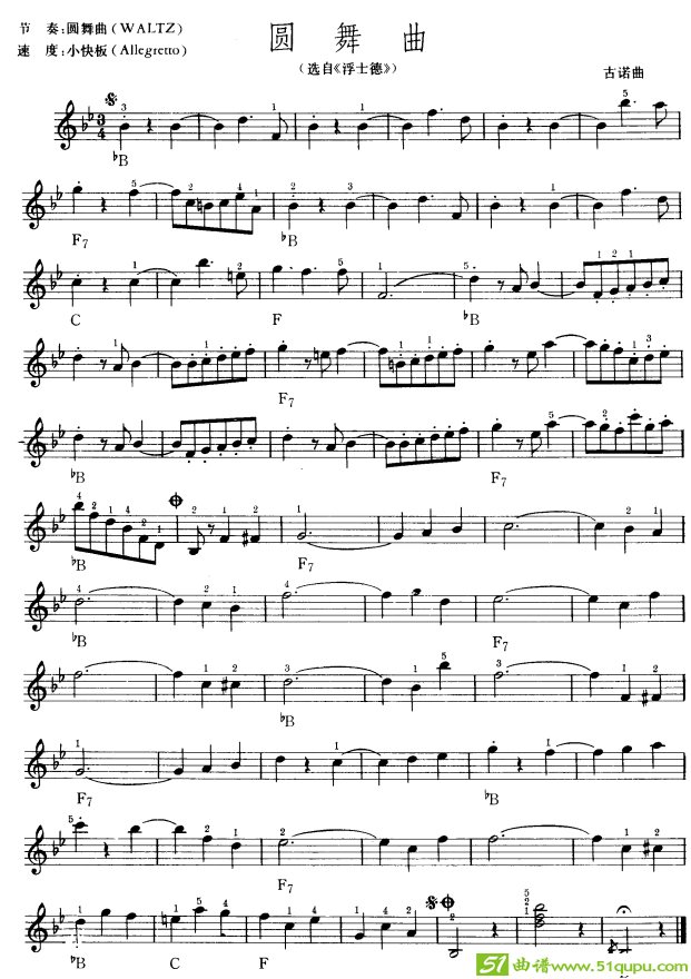 圆舞曲电子琴谱