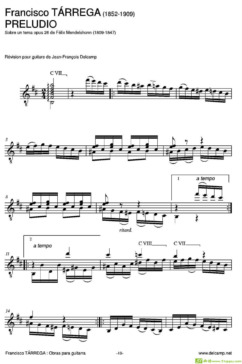 PRELUDIO（古典吉他）吉他谱