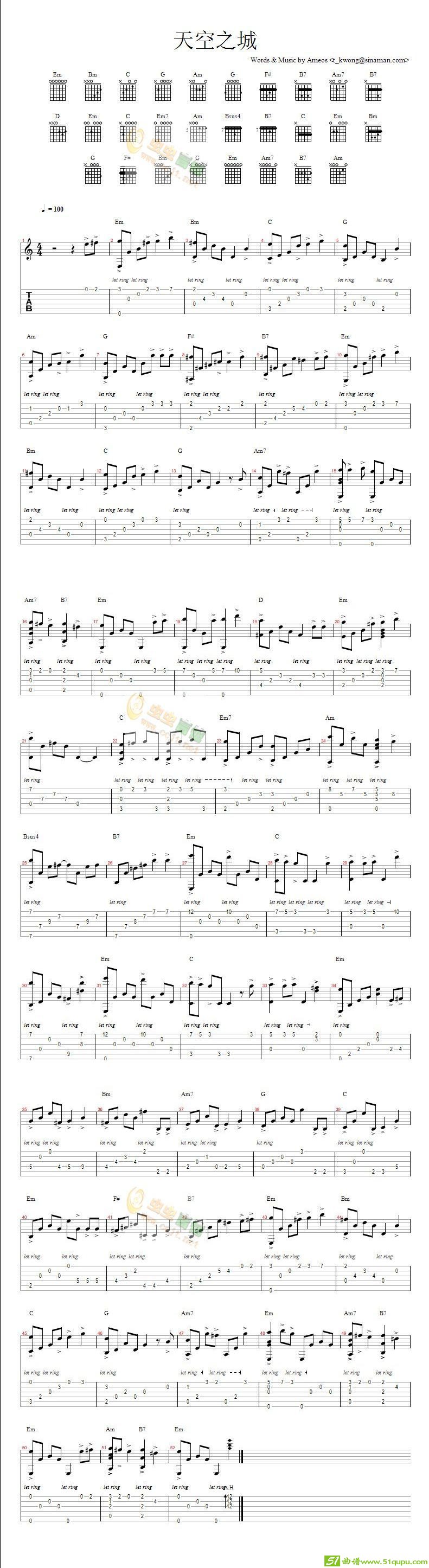 天空之城吉他谱(久石让作曲)