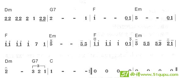 爱的代价2电子琴谱
