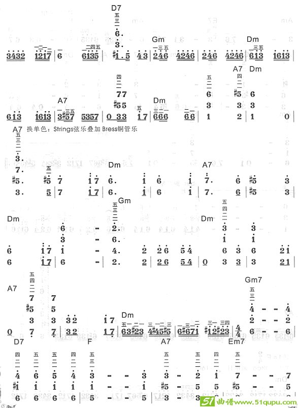 狂欢舞曲5电子琴谱