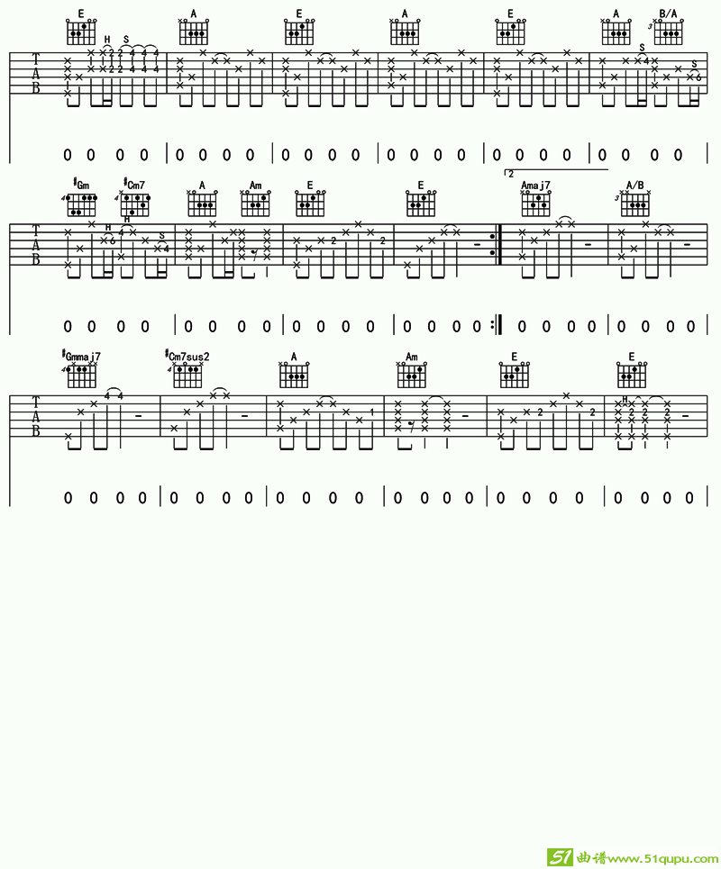 鸽子3吉他谱