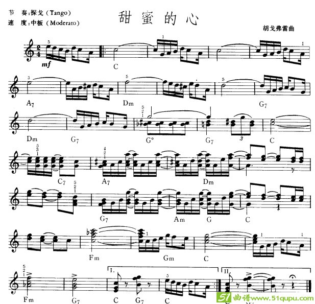 甜蜜的心电子琴谱