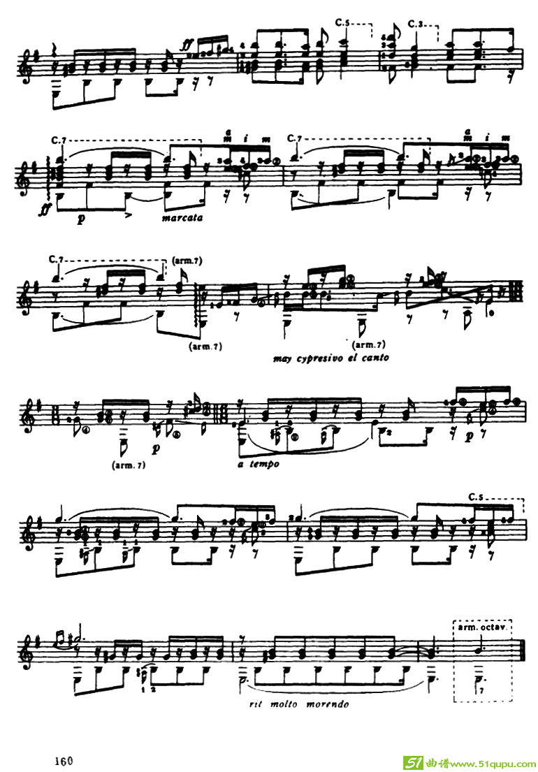 西班牙舞曲第五号（古典吉它）吉他谱