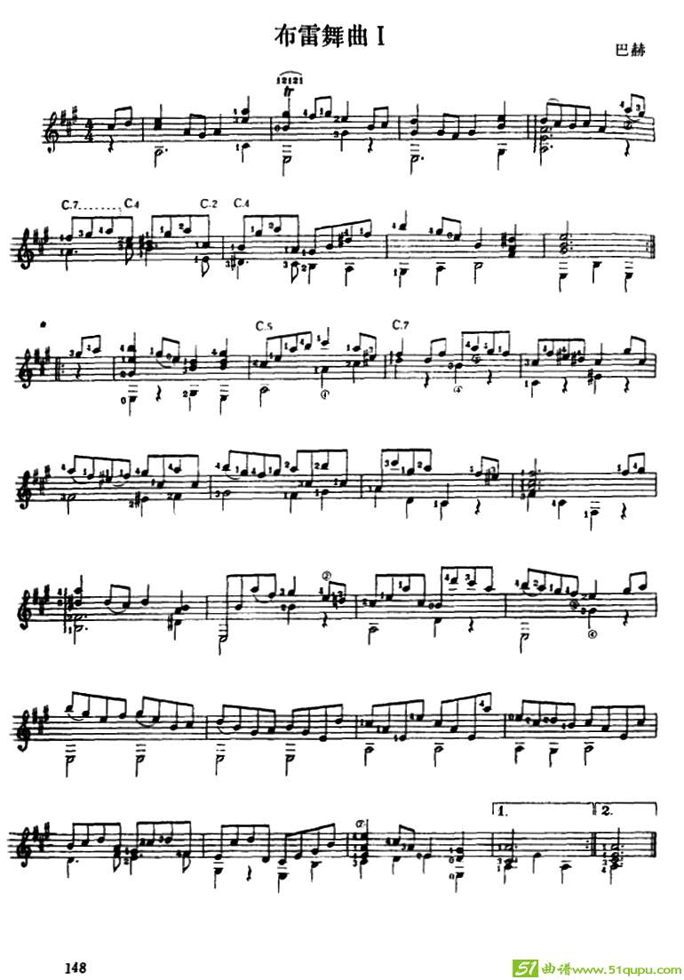 2首布雷舞曲（古典吉它）吉他谱