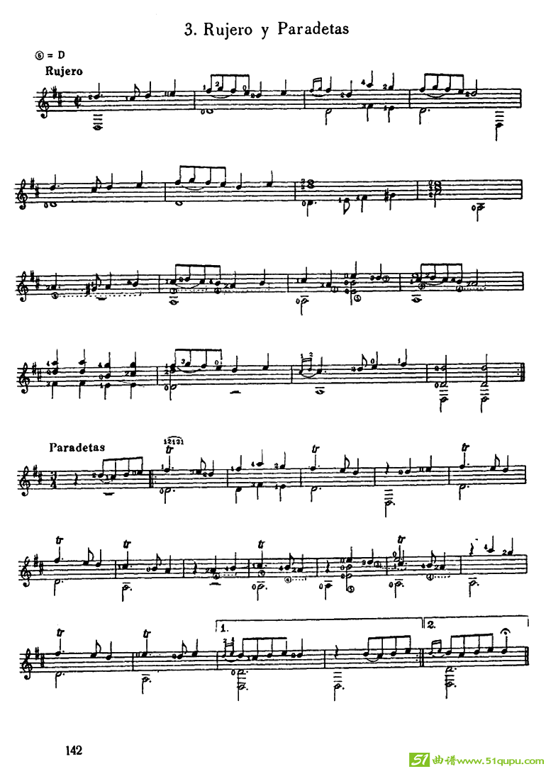 5首西班牙组曲（古典吉它）吉他谱