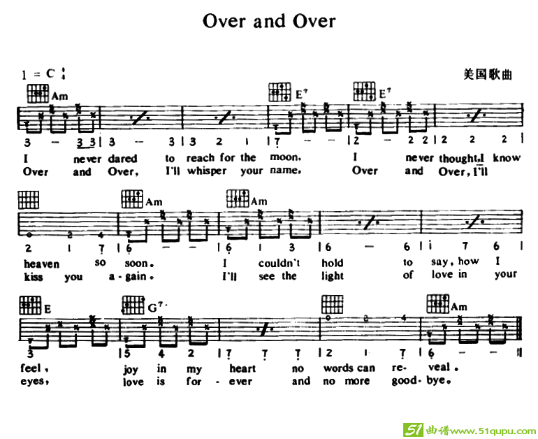 OverandOver吉他谱