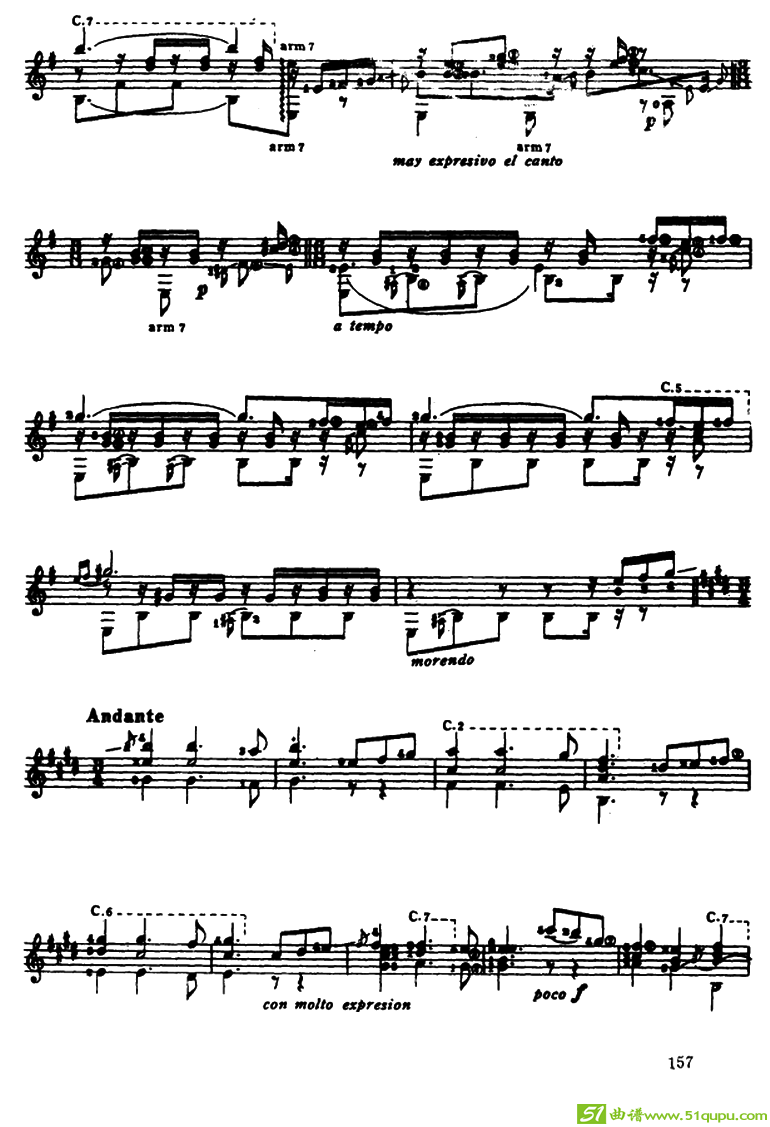 西班牙舞曲第五号（古典吉它）吉他谱
