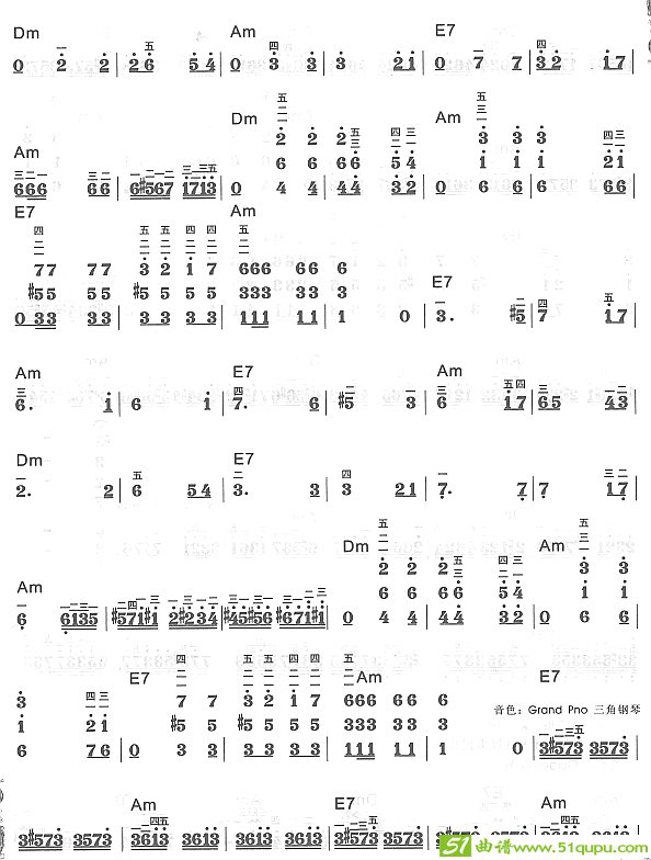狂欢舞曲2电子琴谱