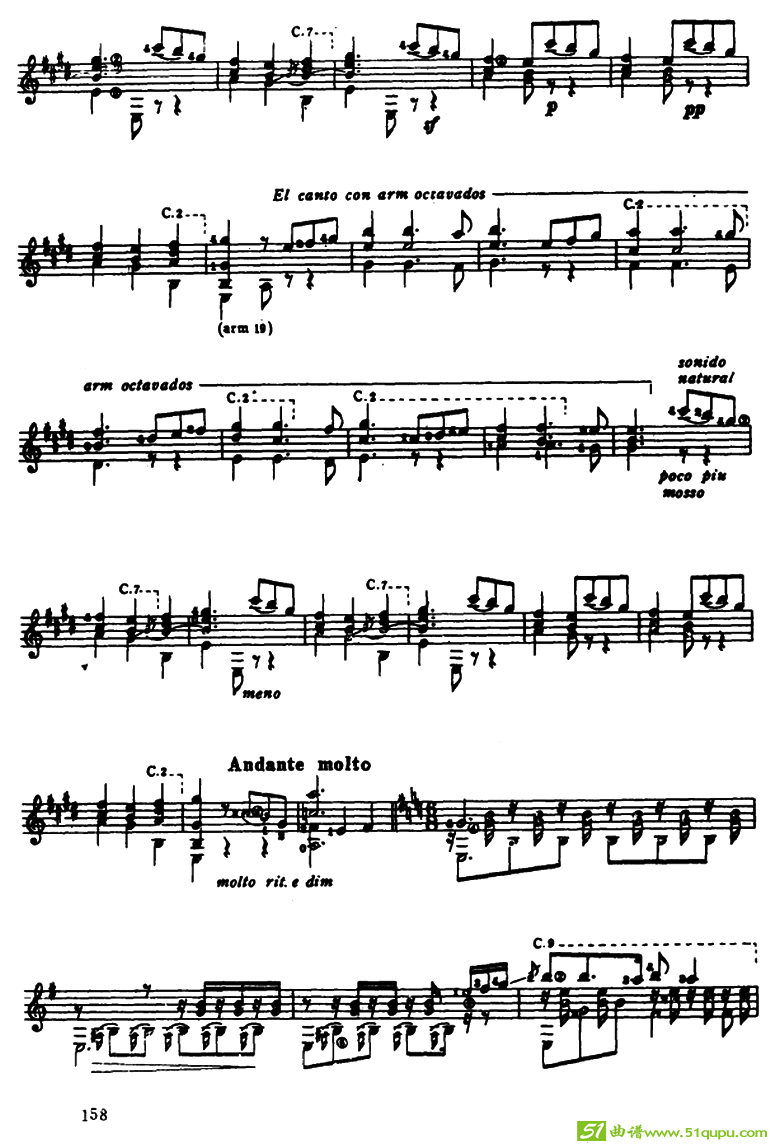 西班牙舞曲第五号（古典吉它）吉他谱
