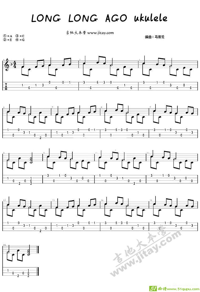 Long Long Ago(多年以前)吉他曲谱