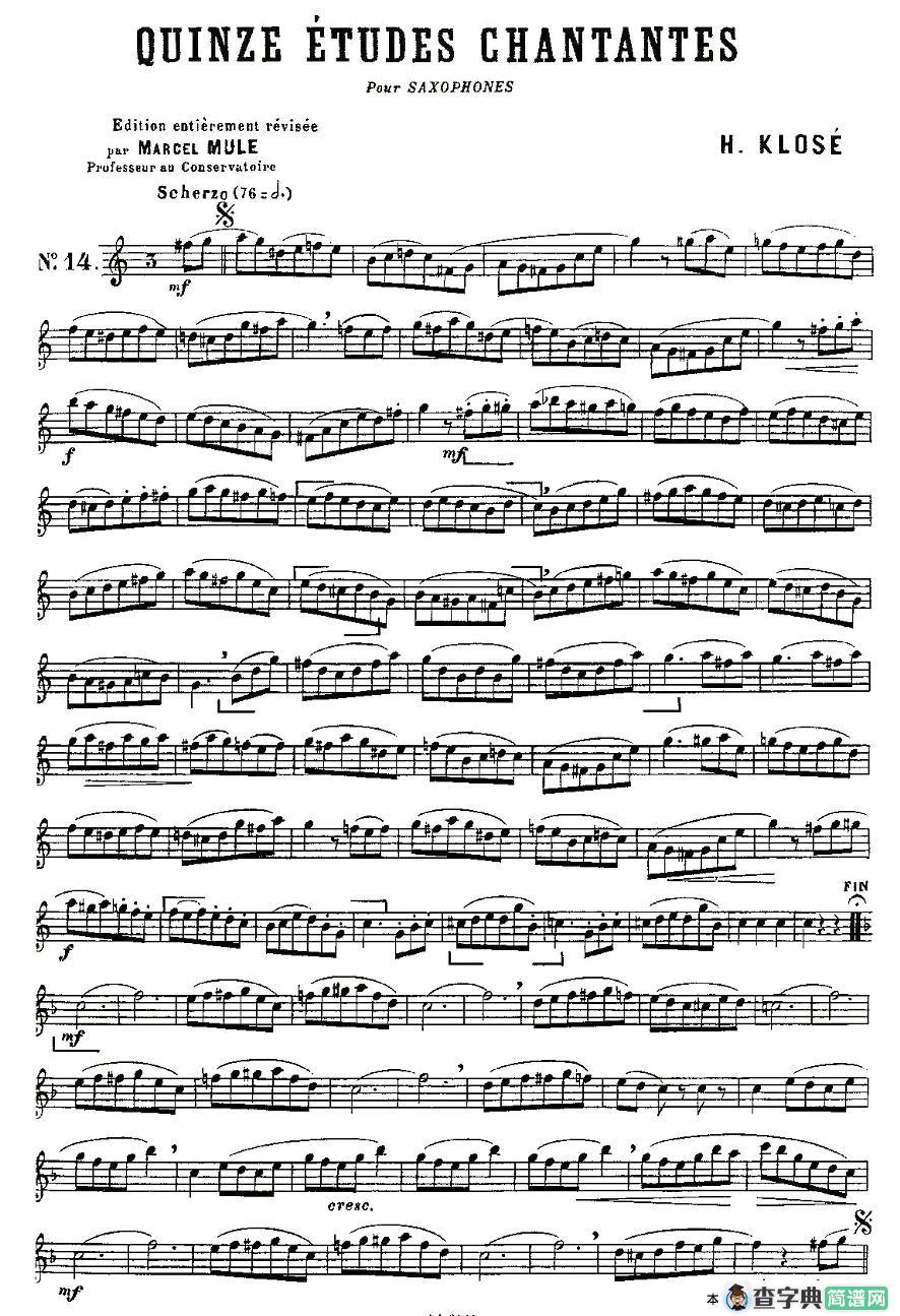 Klose Etudes Chantantes Pour Saxophone（练习曲之十四）
