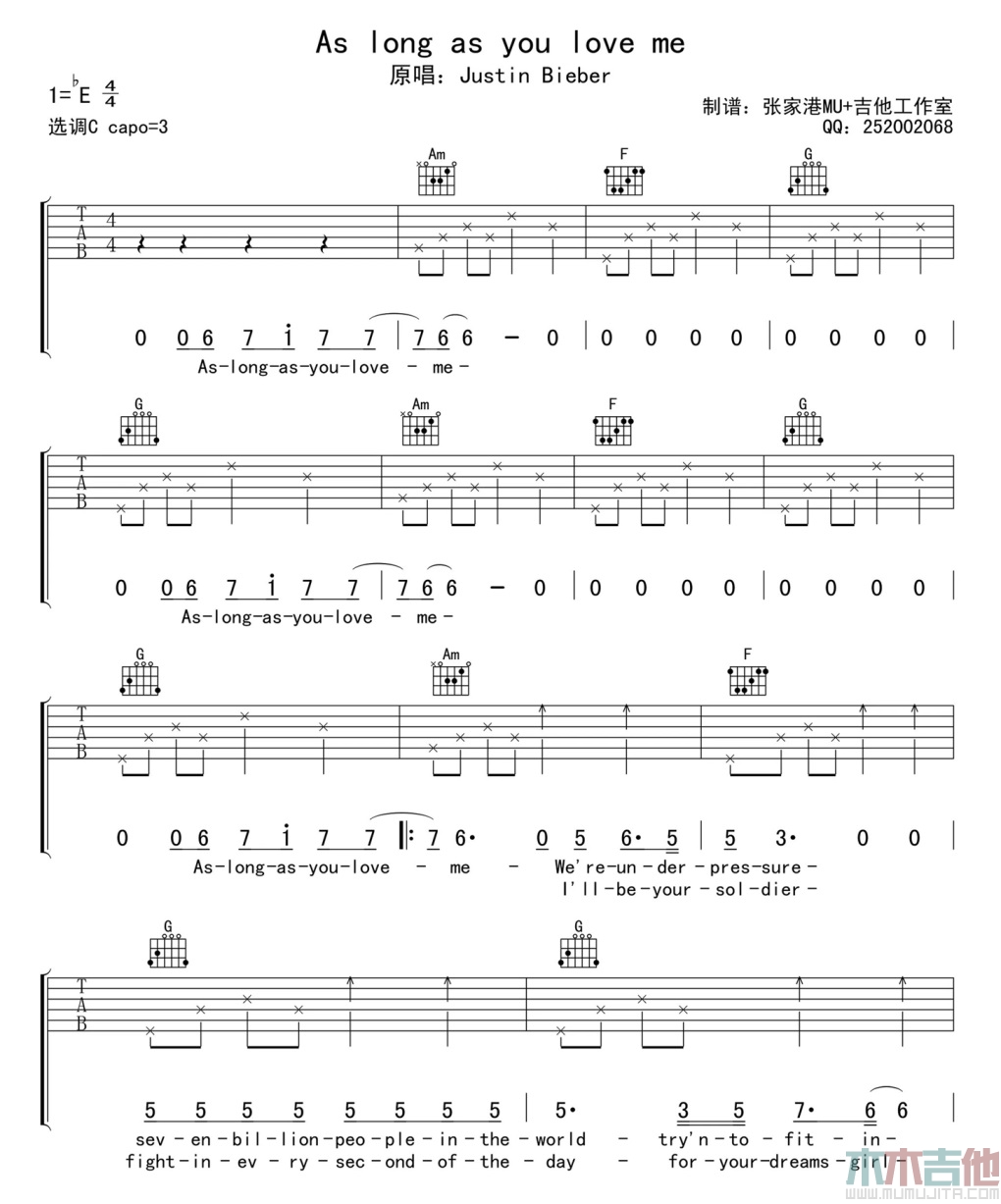 As long as you love me(吉他谱)