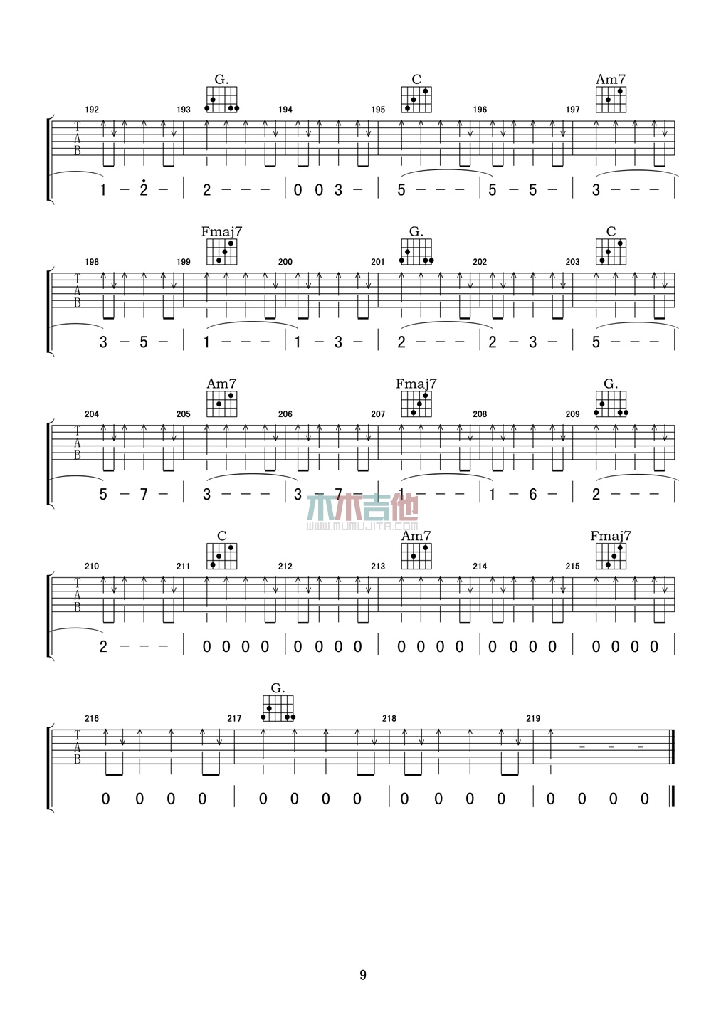 Song F(吉他谱)