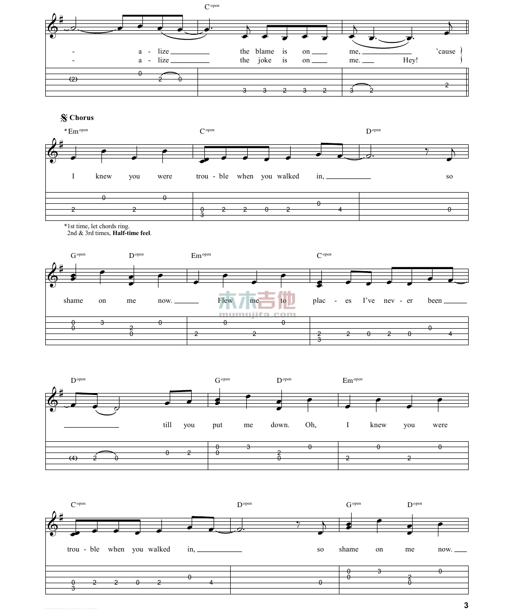 I Knew You Were Trouble(吉他谱)