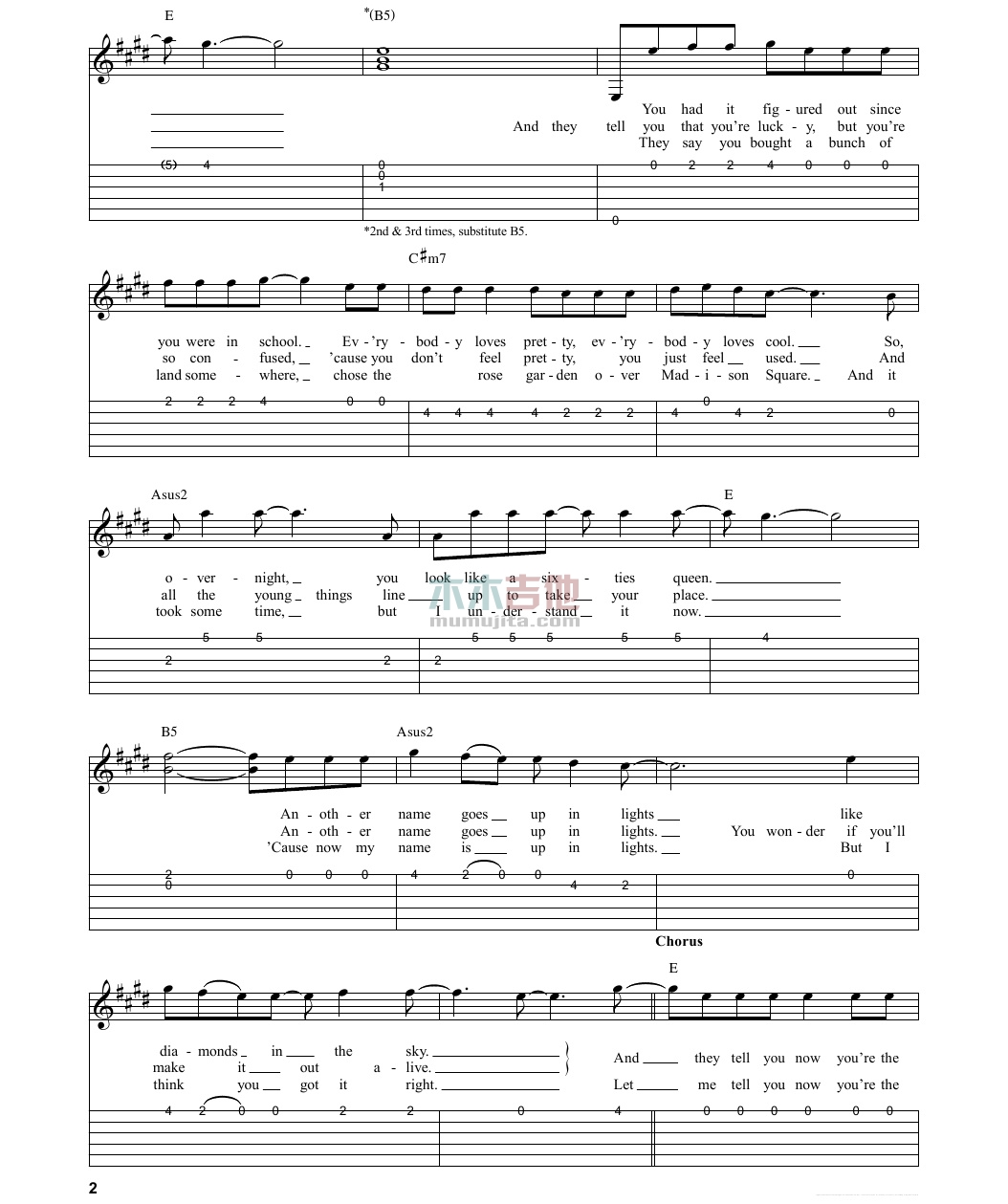 The Lucky One(吉他谱)