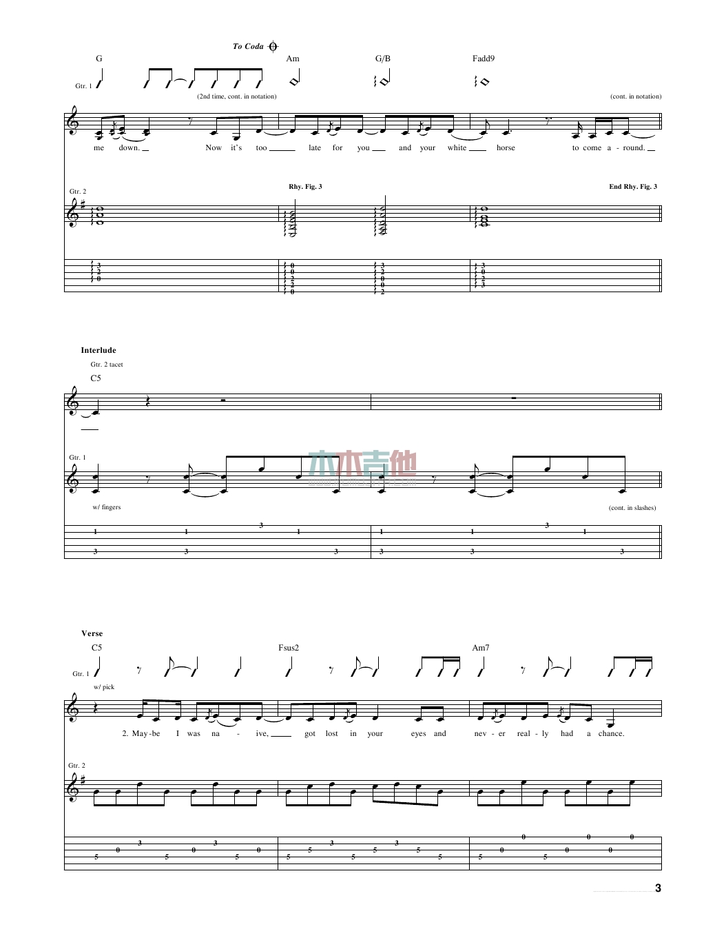 White Horse(吉他谱)