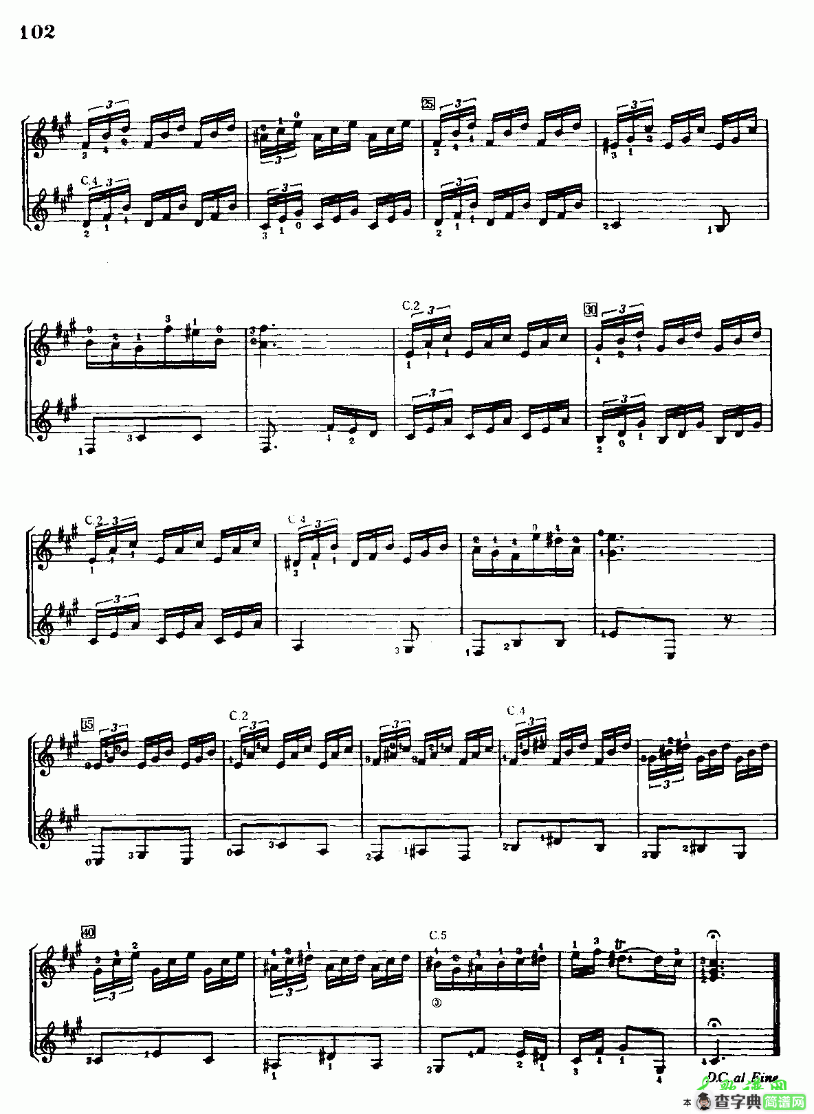 A大调前奏曲（古典吉他谱二重奏）