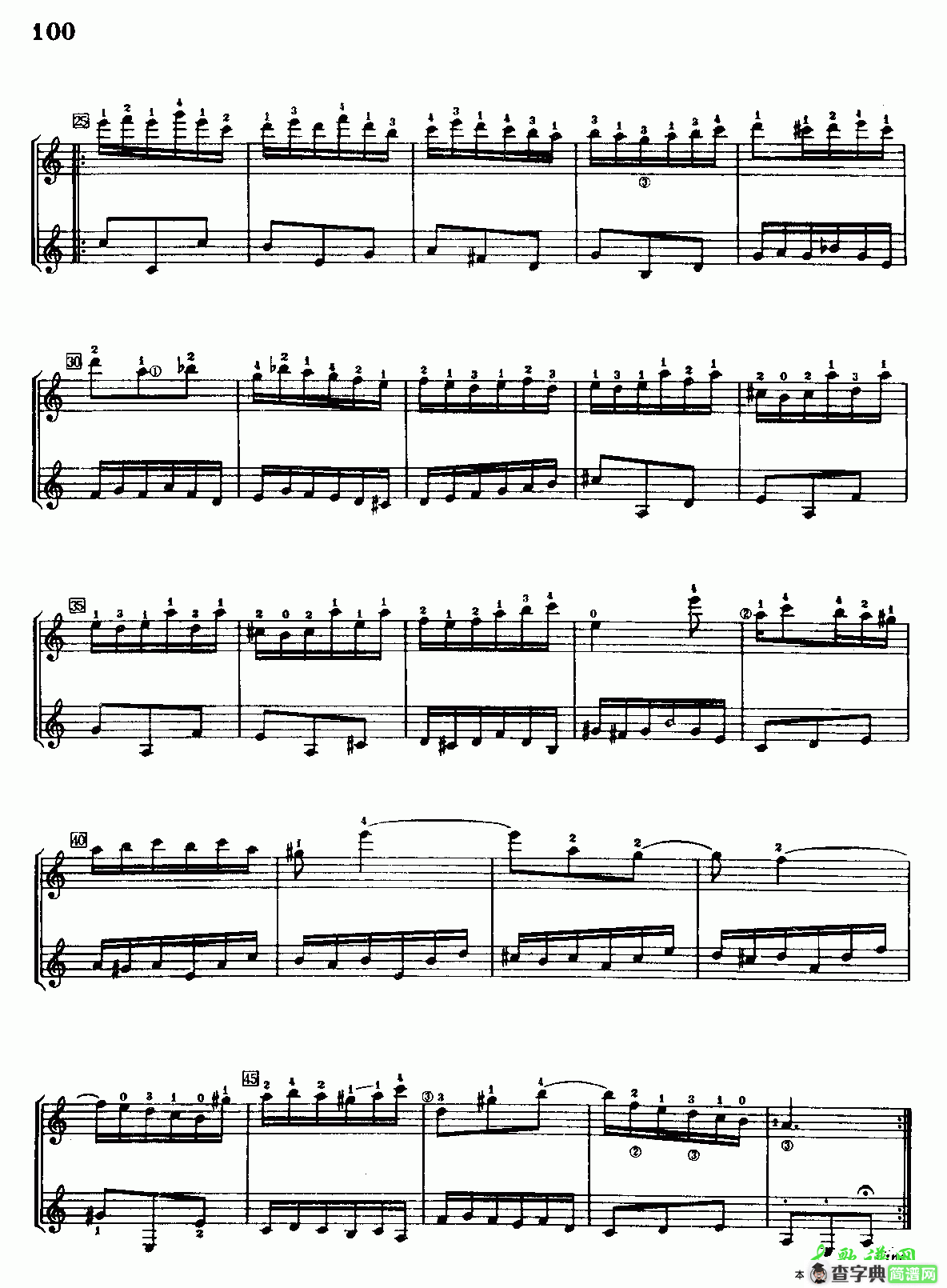 a小调前奏曲