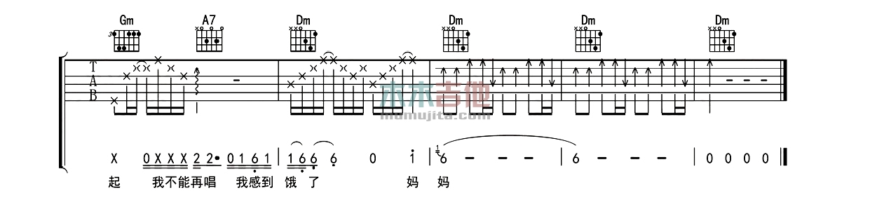 老了