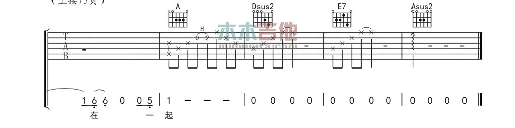 懂你