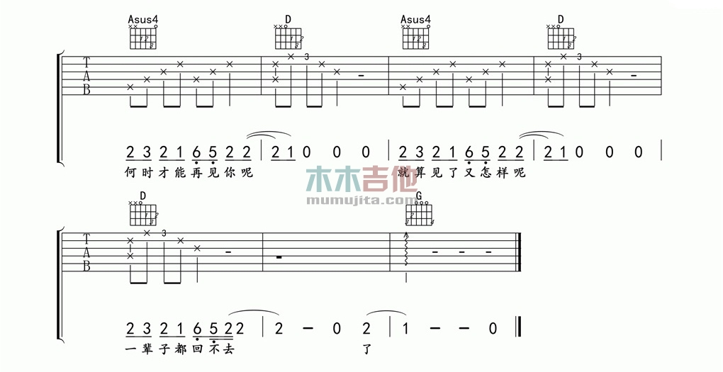 不煽情