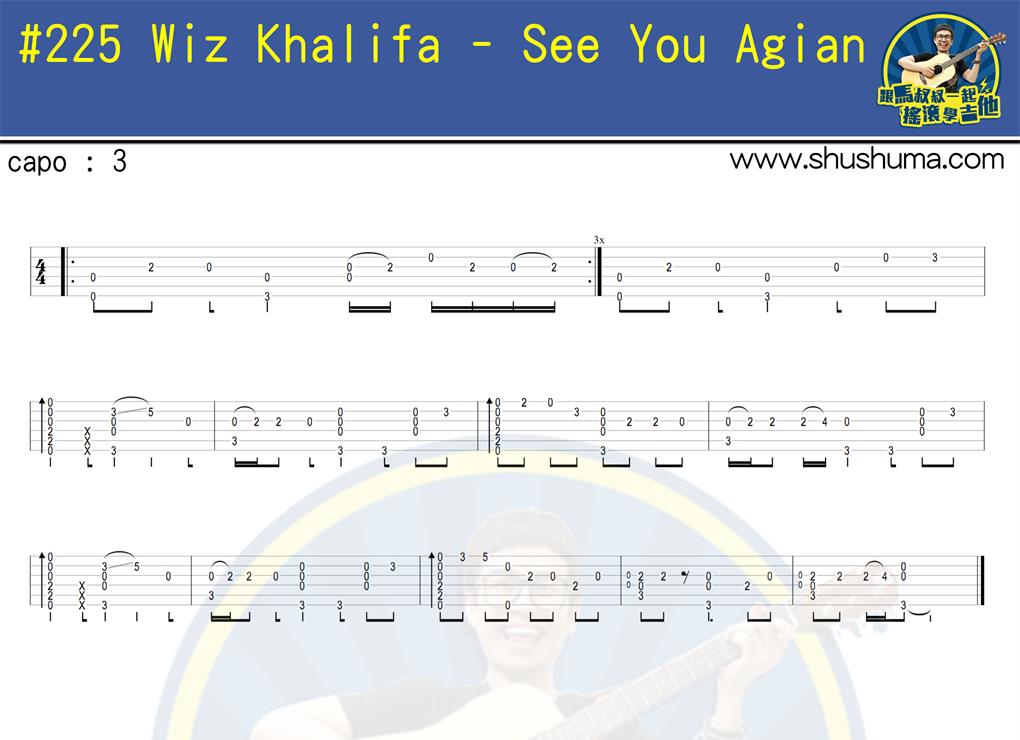 See You Again(指弹)(马叔叔)