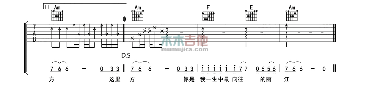 向往的地方