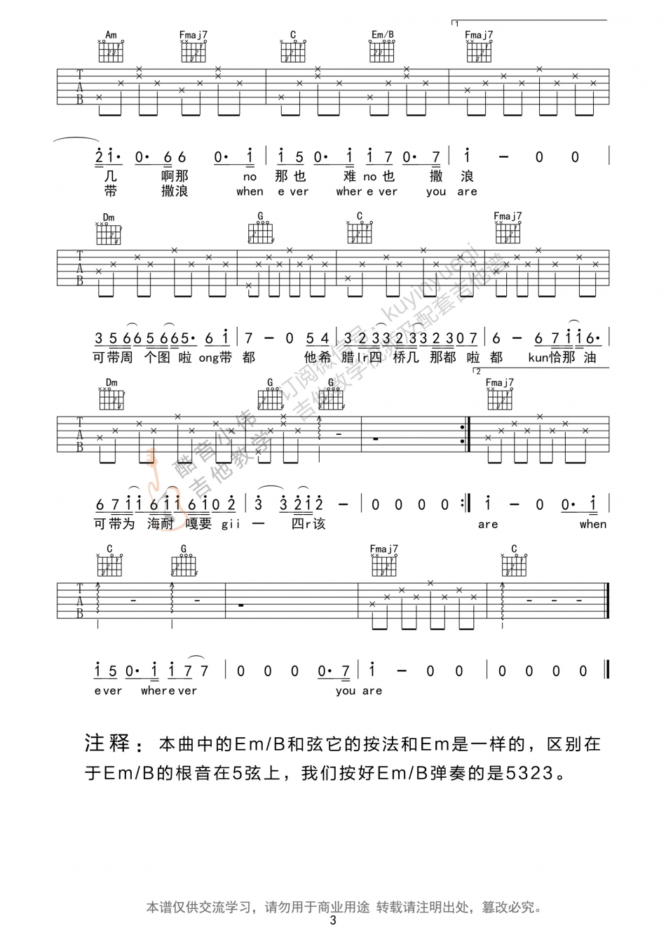 Always(简单)