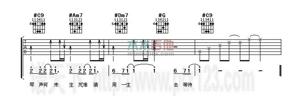 千里之外