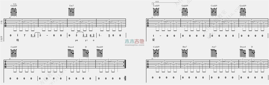 爱值得(大伟)