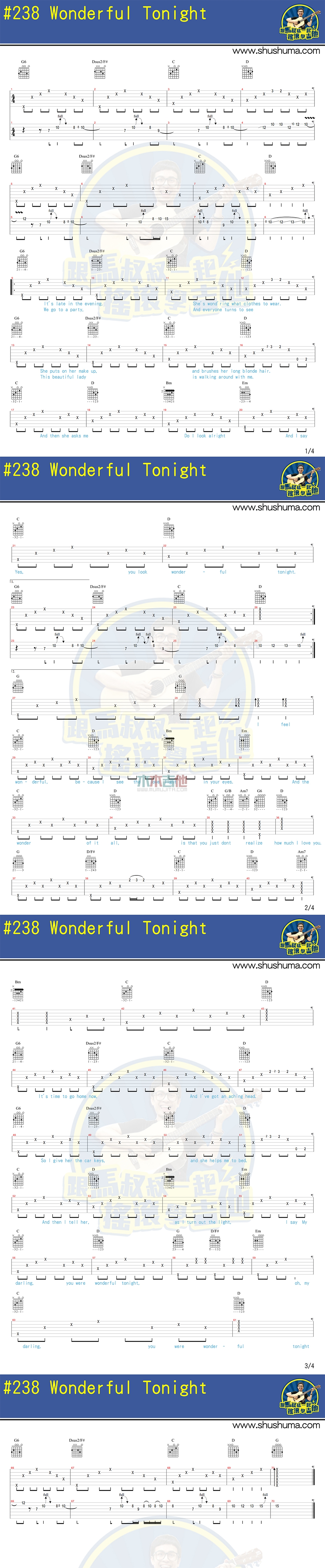 Wonderful Tonight(马叔叔)