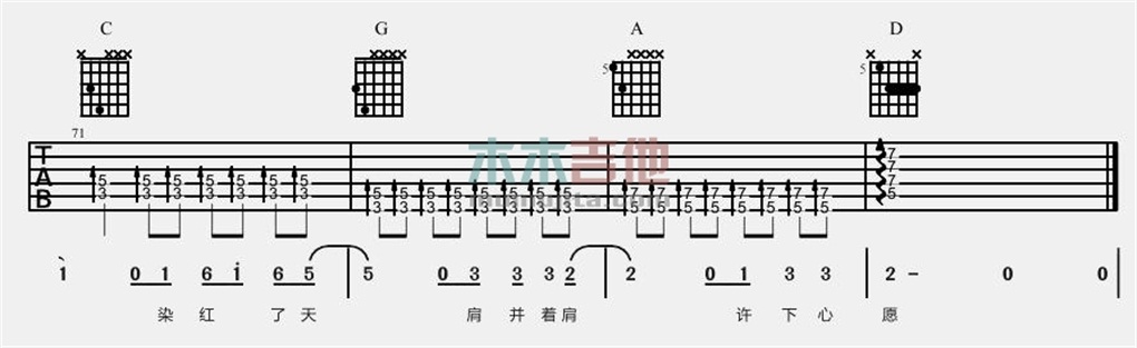奔跑(大伟)