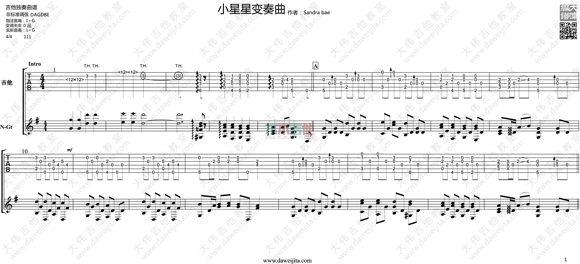 小星星变奏曲(指弹)(大伟)