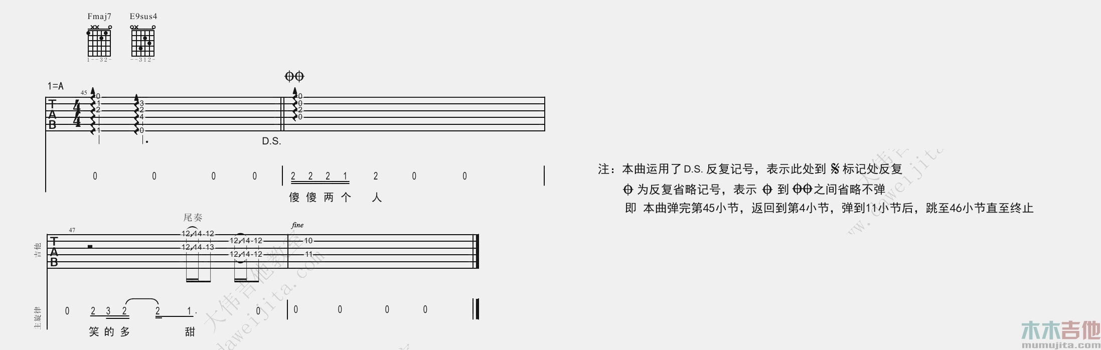 阴天(大伟)
