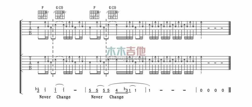 和平与爱