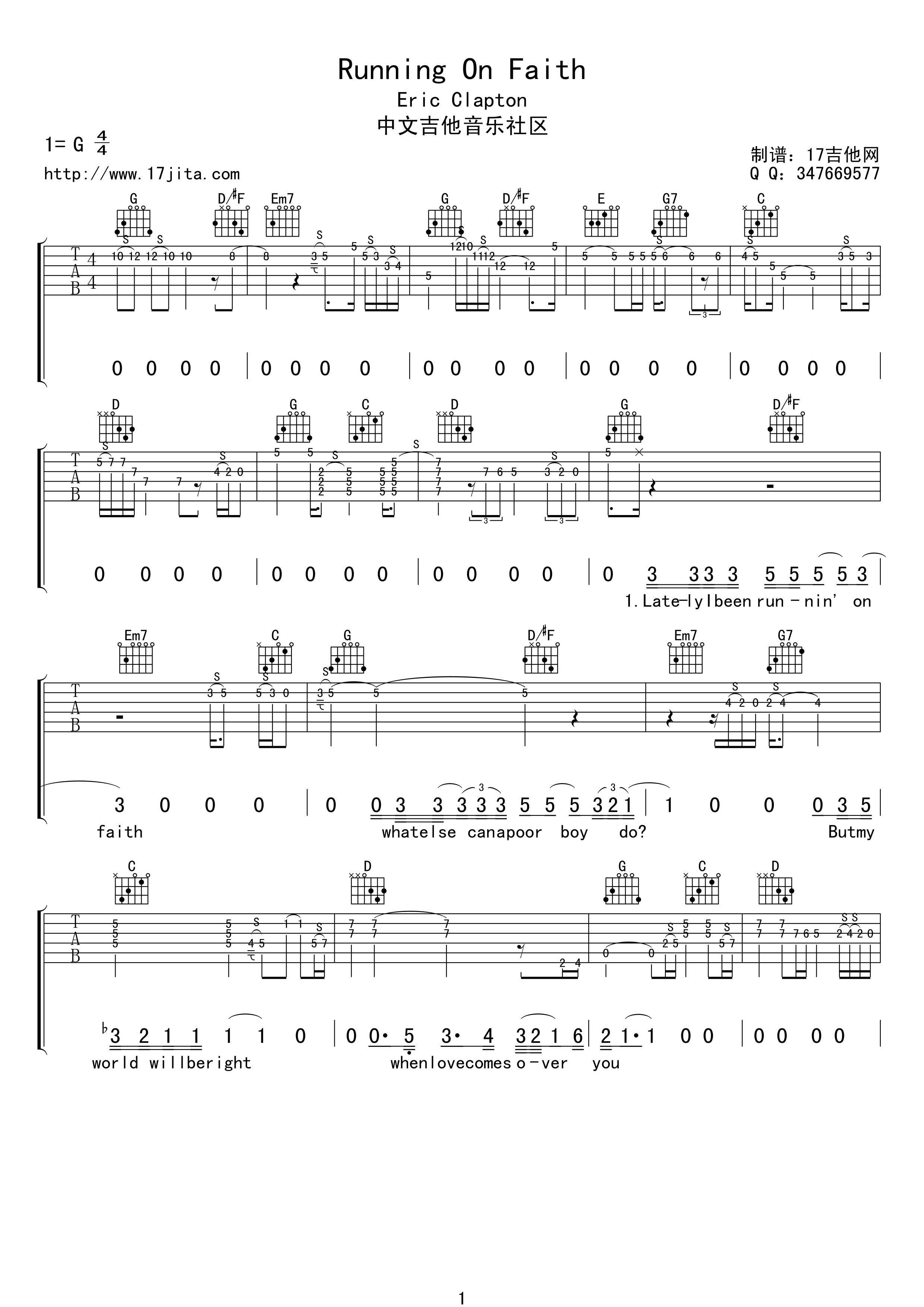 Eric Clapton running on faith