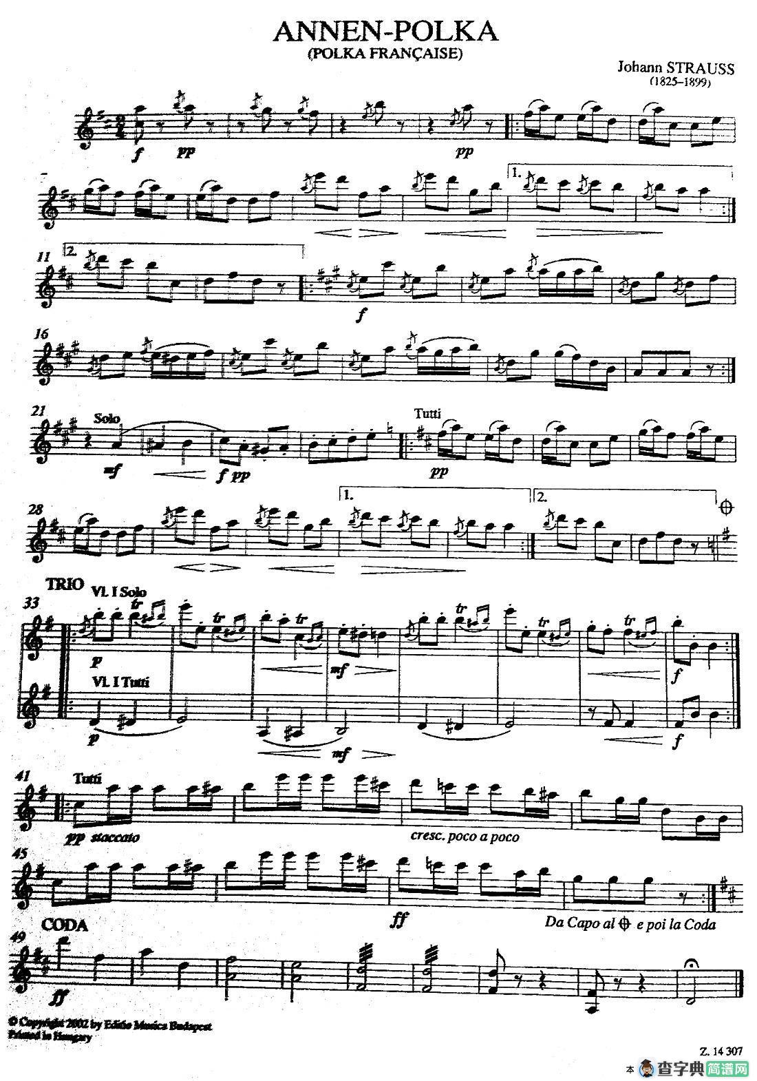 ANNEN POLKA