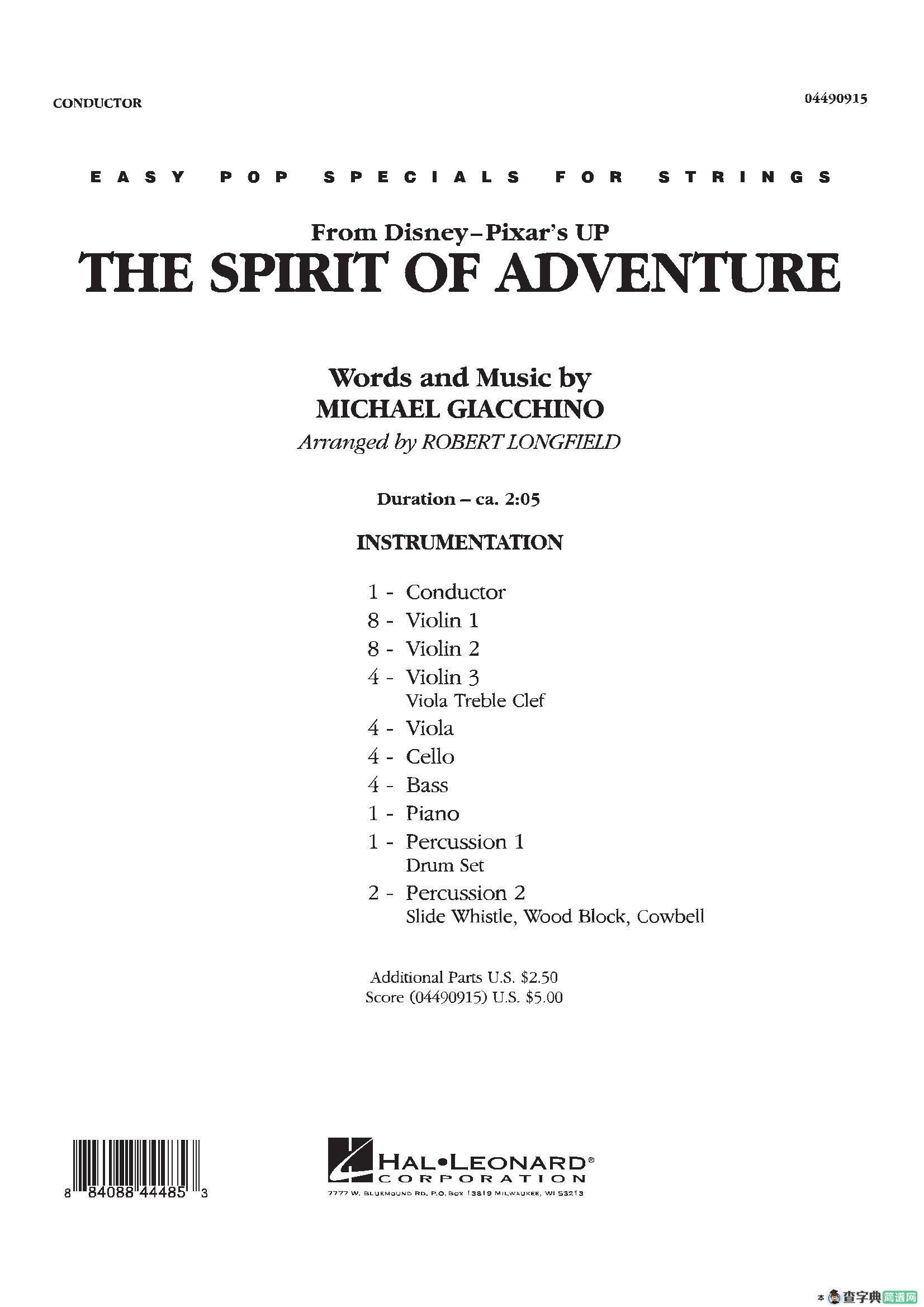 The Spirit of Adventure