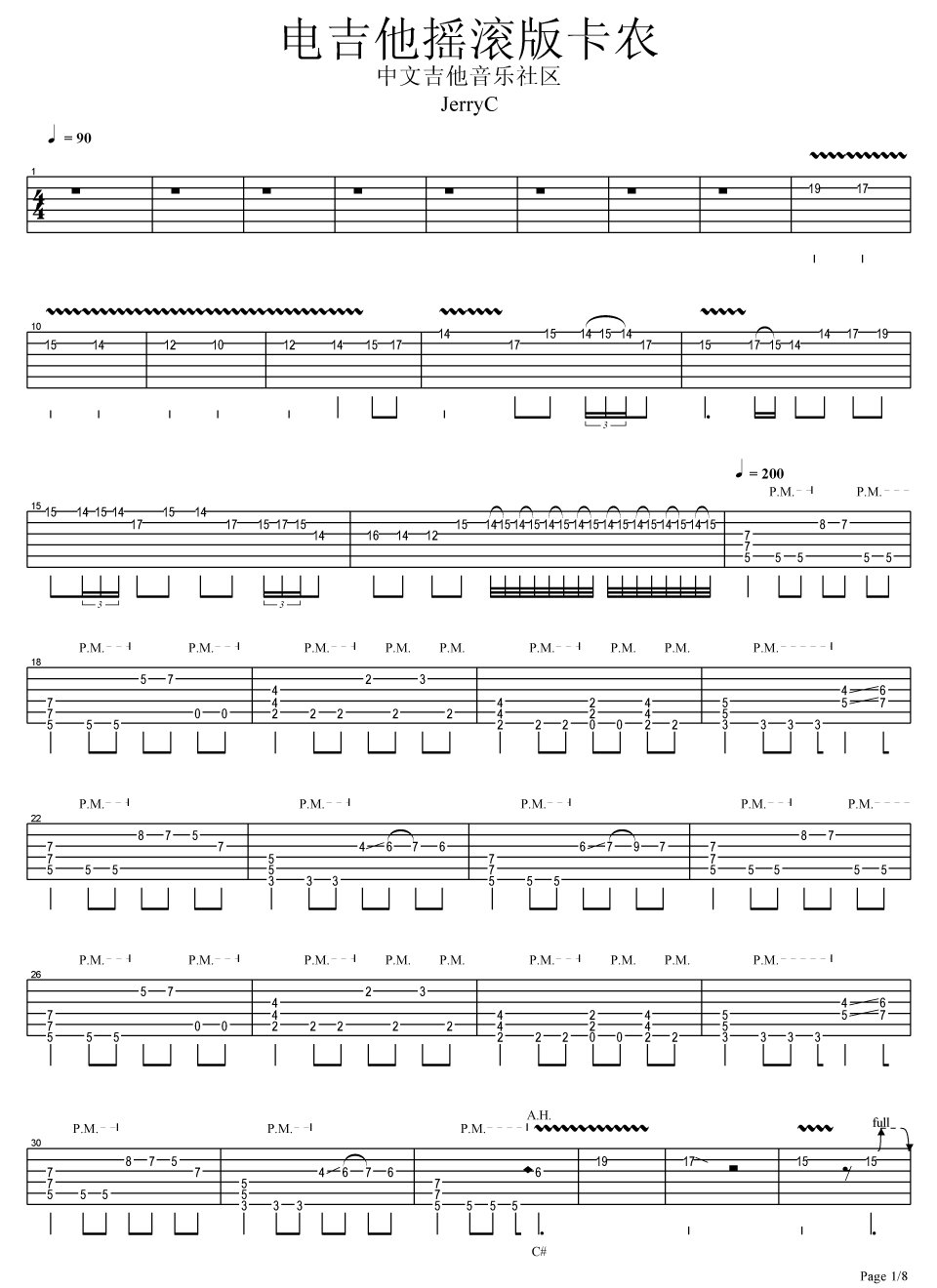 JerryC canon rock摇滚卡农电