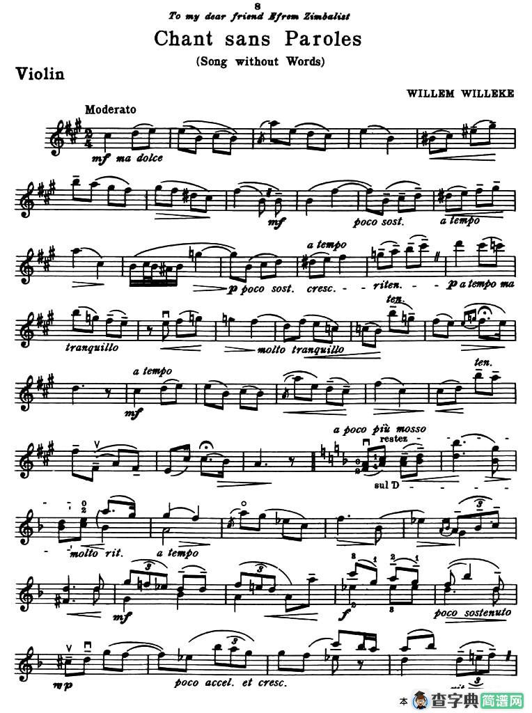 CHANT SANS PAROLES