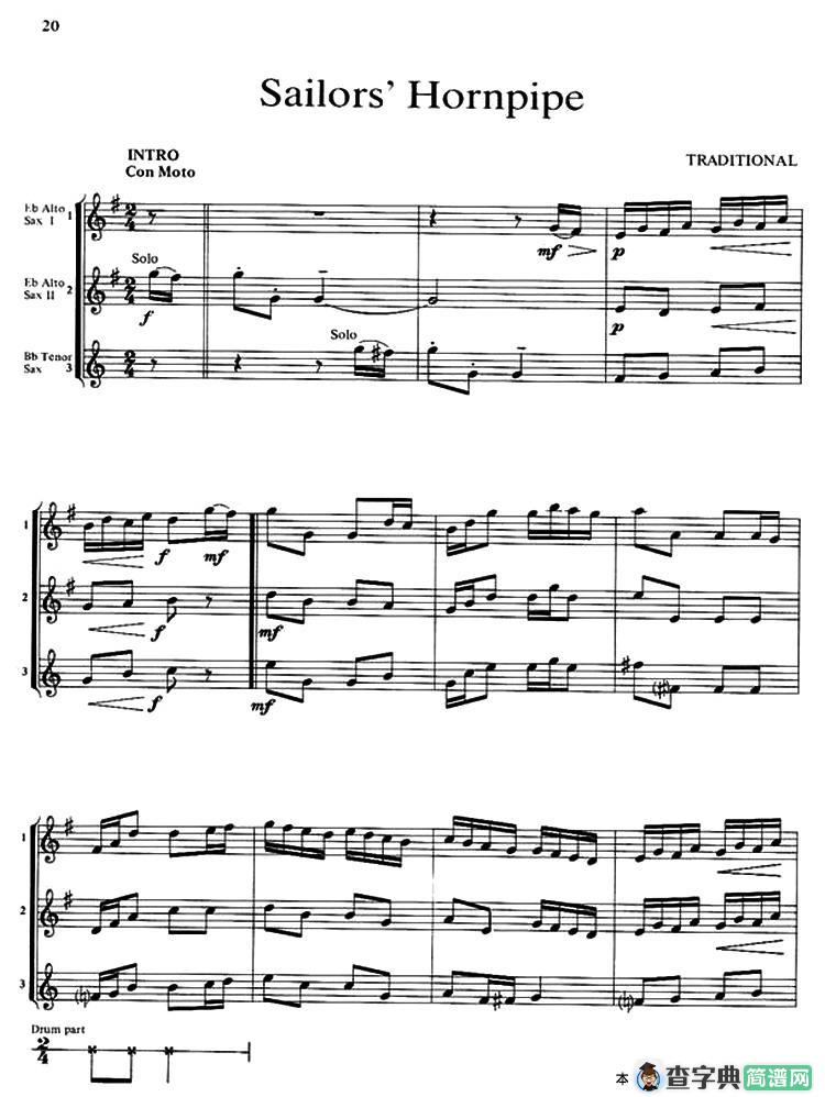 Sailors Hornpipe