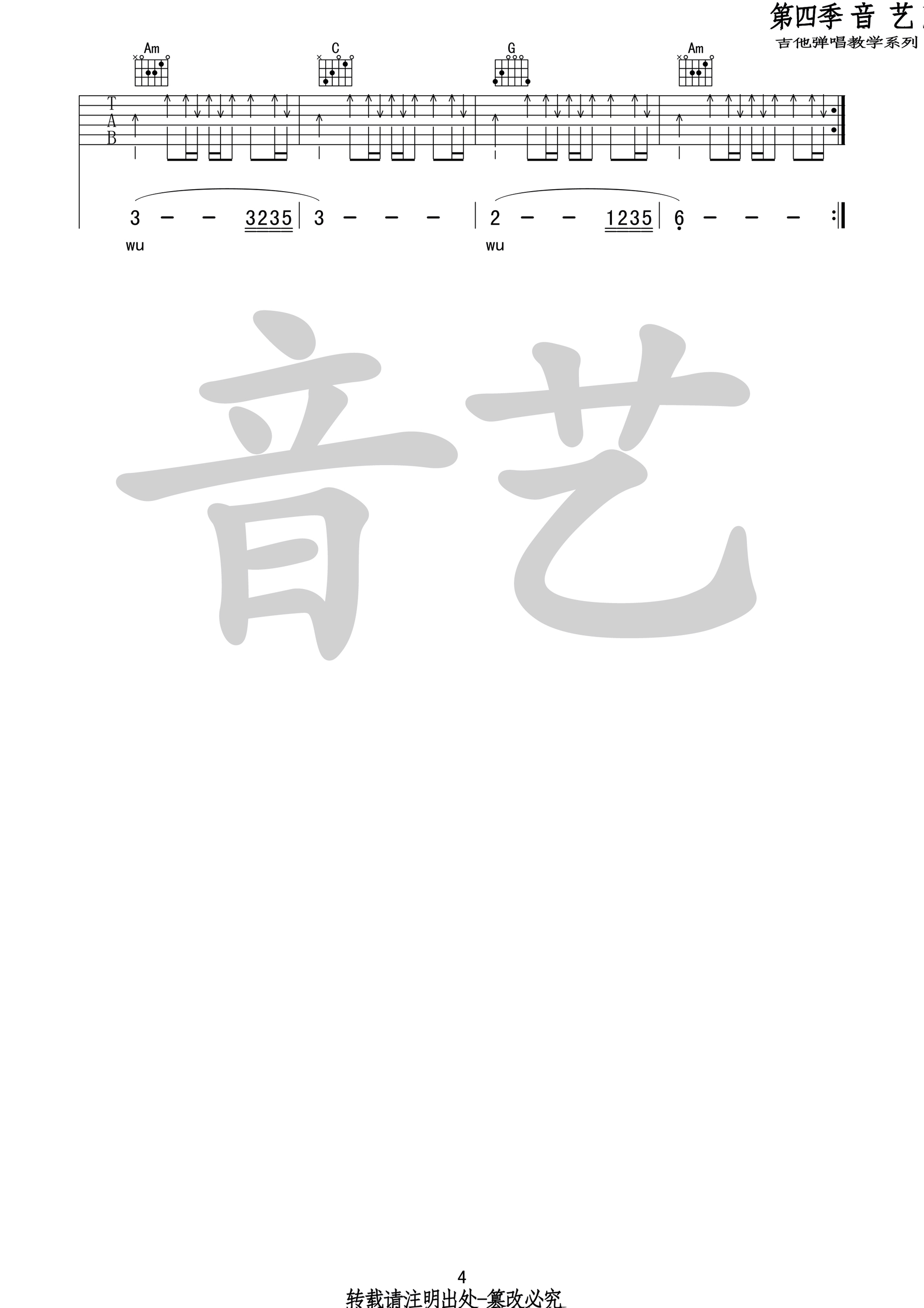 我们的时光