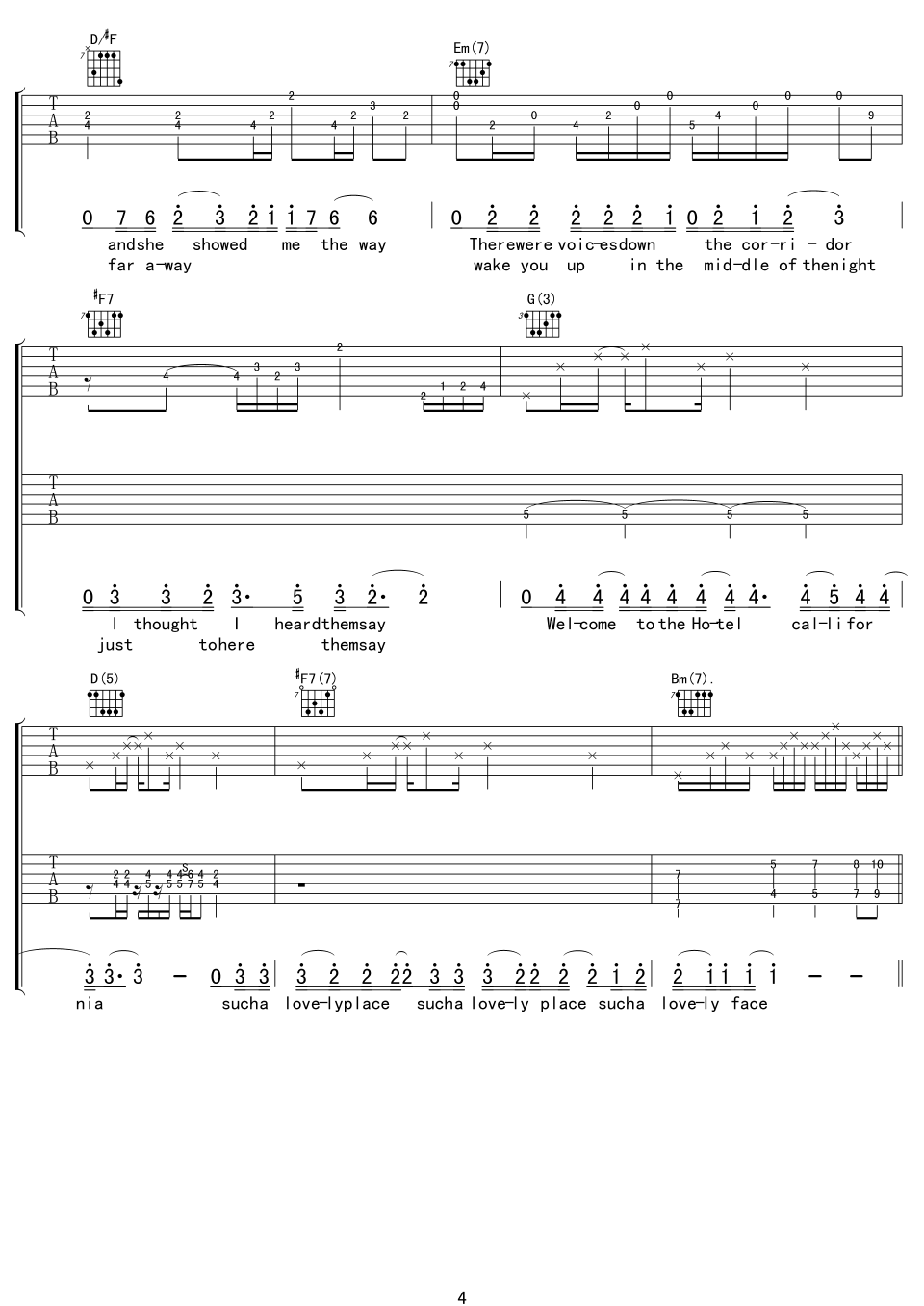 Eagles Hotel California