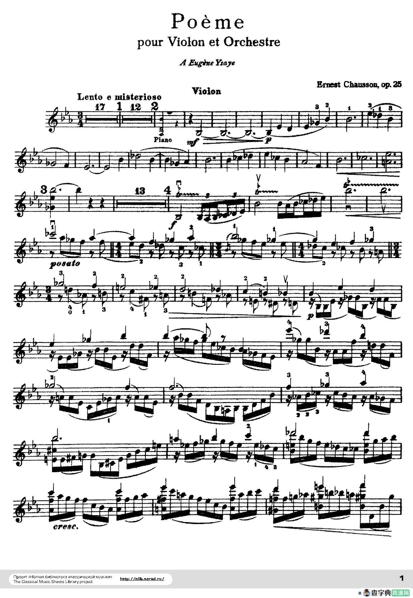 Poeme Op.25