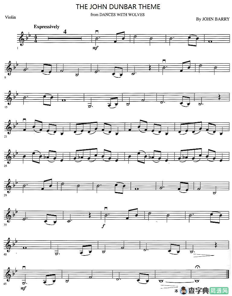 THE JOHN DUNBAR THEME