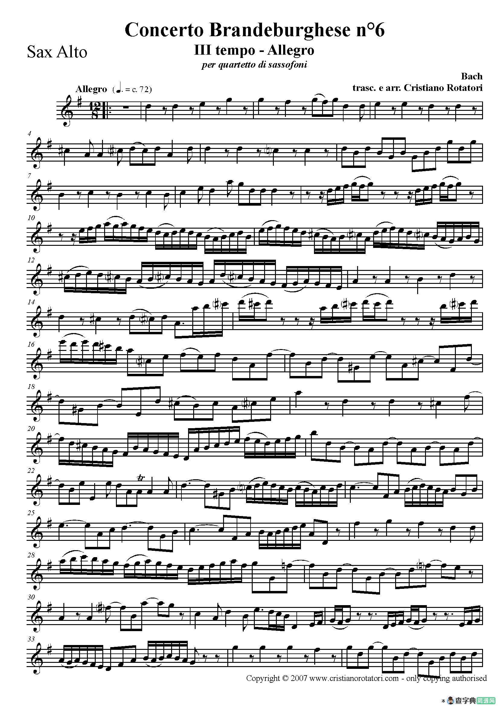 Concerto Brandeburghese