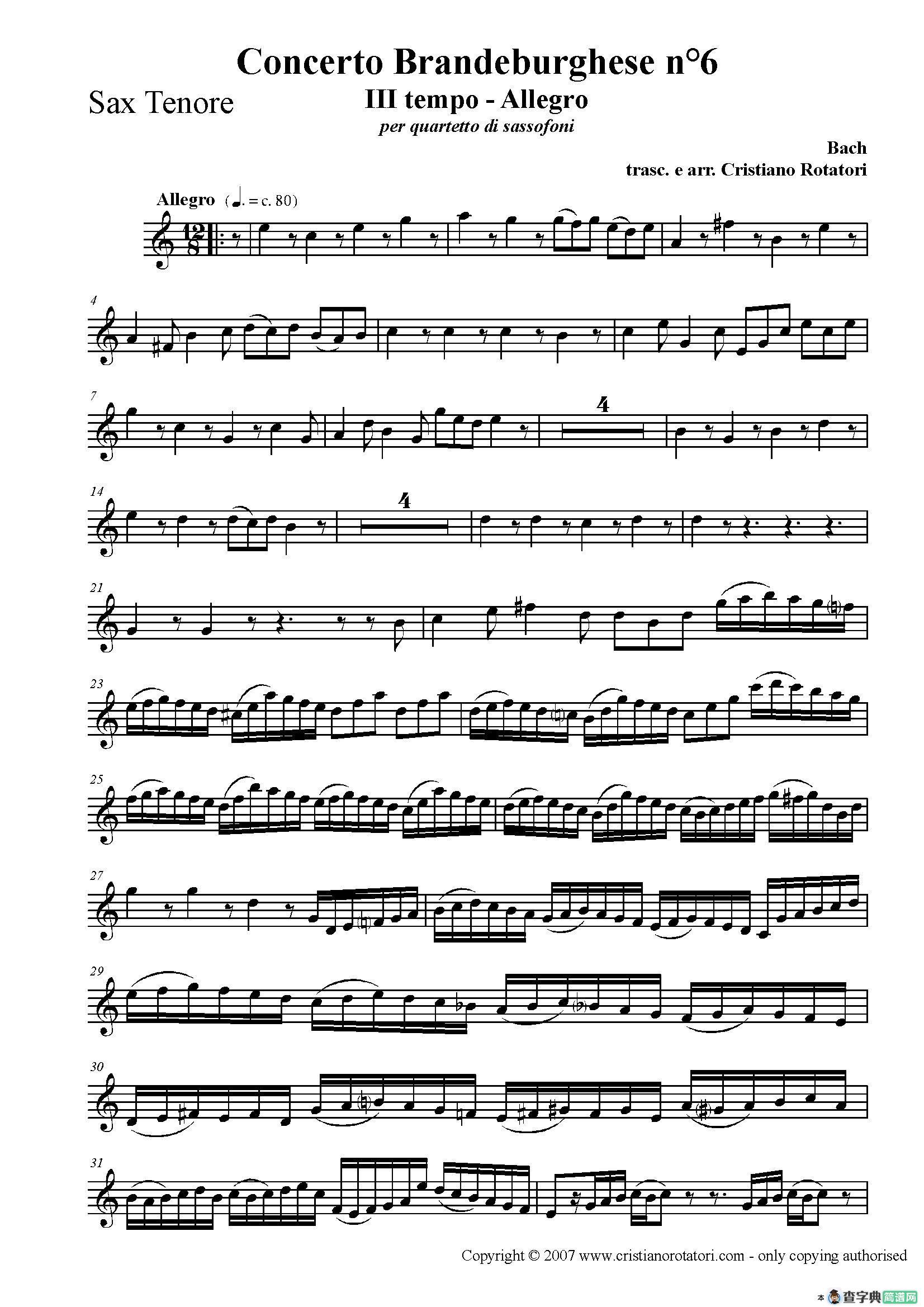 Concerto Brandeburghese