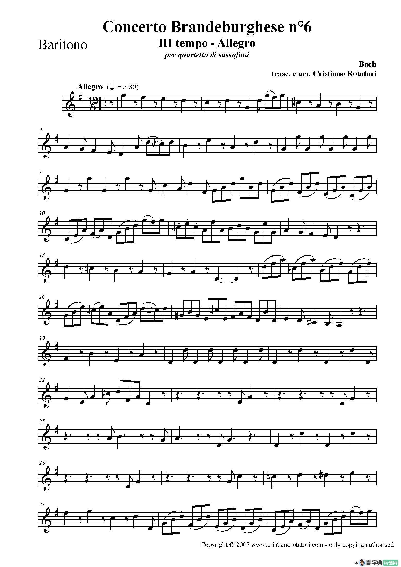 Concerto Brandeburghese