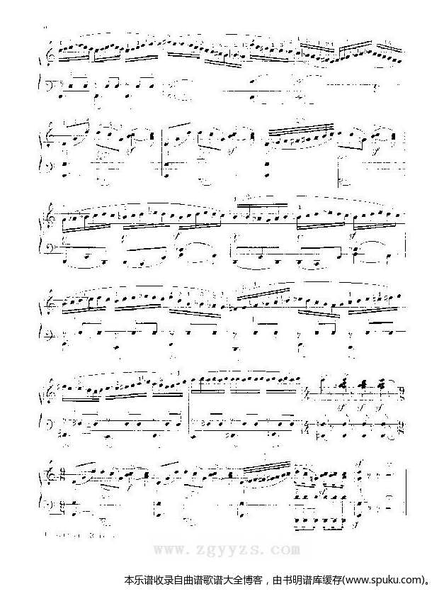 帕凡与回旋曲卡洛斯.苏里纳克-